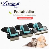 Pet Shaver & Dog Grooming Comb: Hair Removal & Epilator Tool 17.2*6.9 cm
