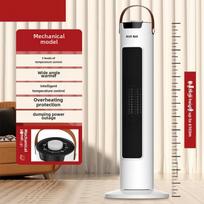 Oaks 200GR Energiją taupantis vertikalus elektrinis šildytuvas : Viso namo, vonios ir miegamojo šildymo sprendimas Tower Heater