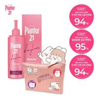 Plantour 21 Long Hair Booster 125ml special (+ Shuya DIY pouch provided) pink