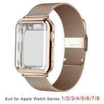 Milano stiliaus dėklas ir dirželis Apple Watch Ultra 8, 7, 6, SE, 5, 4, 41 mm, 40 mm, 44 mm, 38 mm, 42 mm, iwatch serijos 7, 45 mm laikrodžio dirželiui 40mm rožinio aukso spalvos