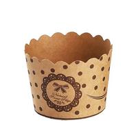50 vnt. didelės Eid keksiukų popierinės formelės, rudos kraft popieriaus keksiukų ir muffinų formelės, Panetone popierinės kepimo formelės, vestuvių ir vakarėlių keksiukų įvilkimai