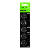 MaximCell Lithium batteries CR2032 – 5pcs