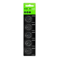 MaximCell Lithium batteries CR2016 – 5pcs