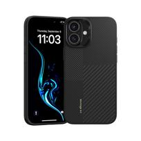Benks Montage Magnetic Armor Pro Kevlar dėklas Metal Frame 600D+1500D Apple iPhone 16 juodos spalvos
