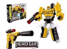 Robotas transformeris konstruktorius Pistoletas