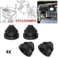 4 vnt. Guminis oro filtro korpuso apvalkalo įvorė Variklio dangtelio buferis Įvorė 07C133588 07C133588P A1 A3 Q3 GOLF PASSAT CHINA