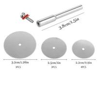 11 vnt Mini diskinio pjūklo diskų rinkinys Tikslus medienos apdirbimo pjovimo diskas su 1 strypu 22mm 25mm 32mm, skirtas pjauti medieną metalui