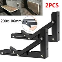 2 vnt. Naujas kemperis, sulankstomas laikiklis, stalo lentyna Kemperis Kemperis Black+Finish Kempingas Kemperio furgono laikikliai RV priedai CHINA