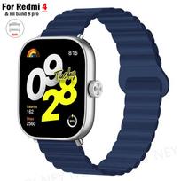 Magnetinės laikrodžio apyrankės, skirtos Redmi laikrodžiui 5 4 dirželiai Smart WristBand sport Apyrankė Silikoninė kilpa, skirta xiaomi mi band 9 pro 8 pro Priedai tamsiai mėlyna spalva