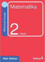 Matematika. Mokytojo knyga 2 klasei. Serija Maži milžinai - Jurgita Blažienė,Sonata Bružienė,Raminta Lipienė