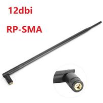 12dBi RP-SMA dviejų dažnių 2,4 GHz 5 GHz didelio stiprinimo WiFi maršrutizatoriaus belaidė antena