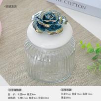 Rose Ceramic Lid Glass Jar Household Storage Tank Striped Glass Sealed Jar Kitchen Miscellaneous Grains Snacks Storage Container