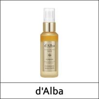 [d'Alba] dAlba (i) Aukščiausios kokybės intensyvus serumas su baltaisiais triufeliais 50 ml / Mažas dydis