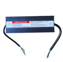 LED MAITINIMO ŠALTINIS  24V 250W ip67