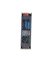 Led maitinimo šaltinis 12V 150W ip20