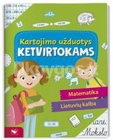 Kartojimo užduotys ketvirtokams. Matematika. Lietuvių kalba