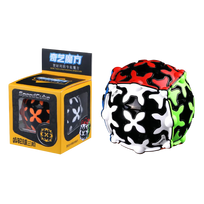Unikalus galvosūkis rubiko kubas 3x3 - gear sphere, apvalus