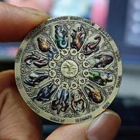 Kolekcinės monetos, Zodiako monetos, Europos ir Amerikos monetos, Dvylikos zodiako ženklų proginės monetos, Laimės deivės globėja auksas