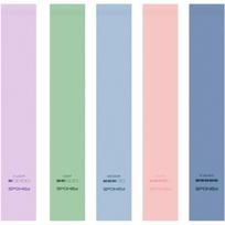 Spokey Artio Set pasipriešinimo gumų rinkinys Pastel