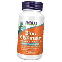 Cinko bisglicinatas, cinko glicinatas, „Now Foods“ 120 gelio dangtelių (36128093) 120softgels