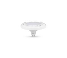 LED elektros lemputė ECOLINE AR111 GU10/12W/230V 4000K 120° balta - Brilagi