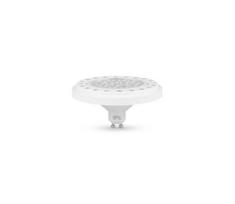 LED elektros lemputė ECOLINE AR111 GU10/15W/230V 4000K 30° balta - Brilagi