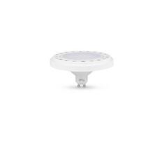 LED elektros lemputė ECOLINE AR111 GU10/15W/230V 3000K 120° balta - Brilagi