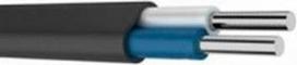 Aliuminis kabelis AVVG 2x10  LT 500 m AVVG 2x10 | 4779016548764