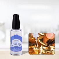 Saksofono Klarneto Priežiūros Aliejus Instrumento Klavišas Vožtuvas Daugiafunkcis 30ml Variniai Instrumentai