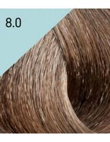 Design Look plaukų dažai Design Look Color Lux Nr.8.0 100ml