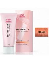 Wella tonuojantys plaukų dažai Wella Shinefinity Zero Lift Glaze06/43 GOLD 60ml