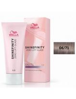 Wella tonuojantys plaukų dažai Wella Shinefinity Zero Lift Glaze 06/71 CHESTNUT 60ml