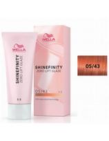 Wella tonuojantys plaukų dažai Wella Shinefinity Zero Lift Glaze05/43 GOLD 60ml