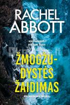 Žmogžudystės žaidimas (Stefanė King, #2) - Rachel Abbott