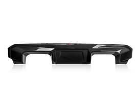 Akrapovic BMW M4 (G82, G83) Rear Carbon Fibre Diffuser - High Gloss DI-BM/CA/9/G