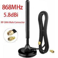 Pakaitinė 5,8 dBi 868 MHz LoRa antena, skirta Helium Hotspot Nebra Bobcat 300 Miner