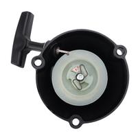 Dvigubo nagų starterio rankinio traukimo plokštelė sodo technikai SR BR600/450/430/450-Z GOOFIT taip spalva