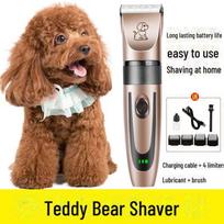 Profesionali naminių gyvūnėlių plaukų kirpimo mašinėlė dideliems šunims ir katėms – universali kirpimo mašinėlė Hair clipper + limit comb + charging cable rožinio aukso spalvos