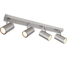 Globo 57911-4 - Akcentinis apšvietimas ROBBY 4xGU10/25W/230V matinis chromas