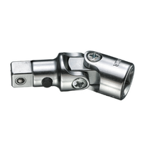 3/8&quot, Šarnyras STAHLWILLE 428QR