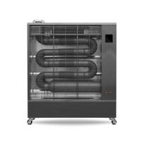 Dyzelinis Infraraudonųjų Spindulių Šildytuvas Veltron DHOE-250F Wifi Pilkas