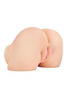 PDX ELITE SHAKE THAT ASS VIBRATING MEGA MASTURBATOR - LIGHT