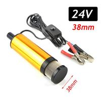 51MM 38MM Automobilio Elektrinis Alyvos Siurblys 12V 24V Dyzelinui, Alyvai, Vandeniui Siurbti, Panardinamas Aliuminio Lydinio Korpusas, Kuro Perpumpavimo Siurblys
