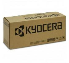 Kyocera DK-710 Drum Unit