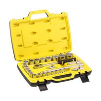 Muciņu komplekts FATMAX® 1/2", 26 gab., FMMT82685-1, STANLEY