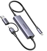 UGREEN vaizdo įrašymo kortelė ir PD 100 W įkrovimo įrenginys, USB-A/USB C vaizdo įrašymo kortelė, skirta "Full HD 4K" įvesties, 2K @ 30 Hz įrašymui ir greitam įkrovimui, vaizdo įrašymo įrenginys "Switch/Steam Deck/Pad/Phone/PC