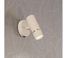 Eglo 901153 - LED sieninis šviestuvas CAMINIA 1xGU10/5W/230V 3000K smėlio spalva