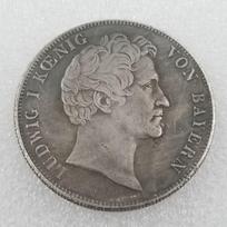 1847 Vokiškos proginės kolekcinės suvenyrinės sidabrinės monetos įvairiaspalvis