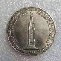 1835 Vokiškos proginės kolekcinės suvenyrinės sidabrinės monetos įvairiaspalvis