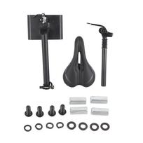 Reguliuojamas sėdynės balnas Segway, skirtas Ninebot F20 F25 F30 F40 elektriniam paspirtukui